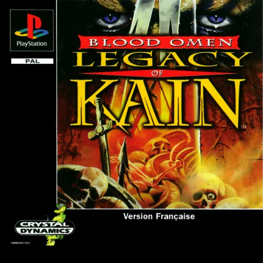 Blood Omen - Legacy of Kain (USA) (Beta 2)
